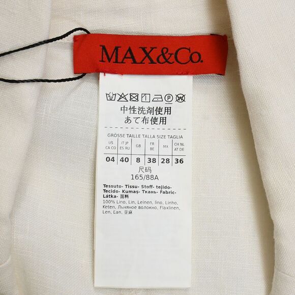 Max & Co. Blazer in Cream Linen - Picture 4 of 5